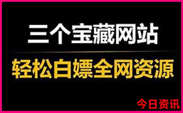 陵水旅游必去景点
